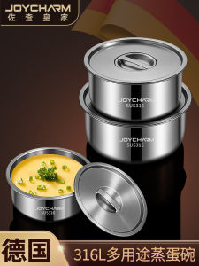 Bát Hấp Bằng Thép Không Gỉ Cấp Thực Phẩm 316 Có Nắp Bát Hấp Trứng Đa Năng Dùng Tại Nhà Bát Hấp Cơm Kèm Dầu