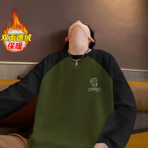 Áo Thun Dài Tay Rộng Rãi Cổ Tròn Thời Trang Mùa Thu Đông Cho Nam Áo Lót Bên Trong Ấm Áp Màu Sắc Tương Phản Áo Thun Dervo