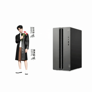 Lenovo | Gaming & Design PC