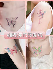Waterproof Butterfly Tattoo Stickers for Women Long-lasting Durable Arm Clavicle Decals Fresh Pattern Cosmetic Brand
