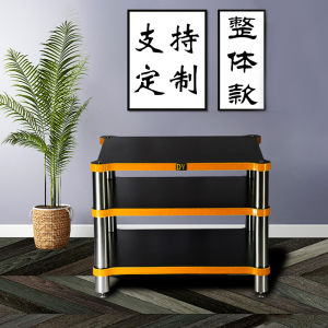 Dingyuan HiFi Solid Wood Amplifier Rack Loudspeaker Box Support Audio Equipment Rack Cabinet Tripod Shock Absorber Nail Printer Rack