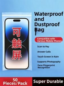 XIANGCAI | Waterproof Dustproof Touch-Screen Mobile Phone Bag