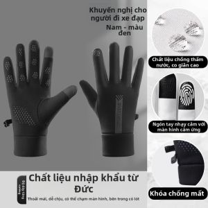 KEKESHANGJIA | Găng Tay Không Ngón Chống Nắng Cho Tài Xế