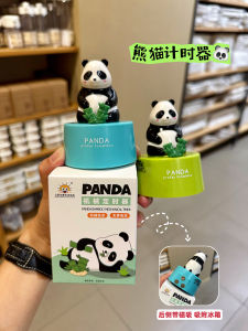 Visual Timer Kitchen Learning Self-Discipline Tool Children Mechanical Clock Count down Reminder Home Daily Use Timer