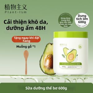 PLANTISM | Kem Dưỡng Ẩm Cho Cơ Thể Dành Cho Phụ Nữ Mang Thai Và Kế Hoạch Mang Thai