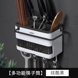 Macaron Colored Wall Mounted Kitchen Utensil Storage Rack Quick Spoon Chopsticks Draining Basket One Layer Plastic Material