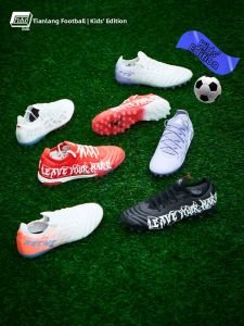 Kelme | Childrens Multi-terrain Leather Soccer Shoes