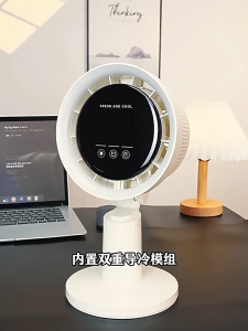 【SG Stock】Table Fan Pro 6 Portable Bladeless 100 Levels Adjustment Table Fan & Air Purifier LED Smart Screen Sleep Timer