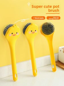 AIRUCHU | Kitchen Multi-use Cleaning Brush Dish Fruit Sink Stove