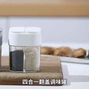 Travel Camping Spice Kit Seasoning Spice Shaker 1 Pcs 4 In 1 Plastic Dispenser Camping Spice Containers