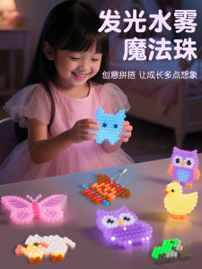 Glow-in-the-dark Water Fog Magic Beads Full Set Material Fantastic Sand Painting Glue Painting Girls Handmade Diy Toys for Children