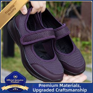 CHUNZULI | Breathable Light Non-slip Womens Cloth Shoes