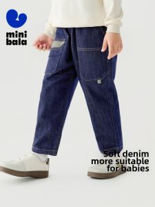 MINI BALA | Cotton Feel Tapered Kids Jeans