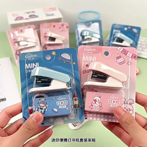 Mini Stapler Set for Boys & Girls | Essential School Supplies | Compact & Easy - to - Use