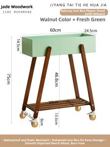 Indoor Multi-tier Wooden Plant Stand