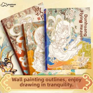 JUANJUANYUN | Flying Apsaras Buddhist Motif Coloring Painting Book
