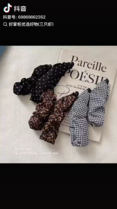 SERENITY Retro Leopard Print Polka Dot Ruffled Banana Clip Sophisticated Ponytail Twister for Women