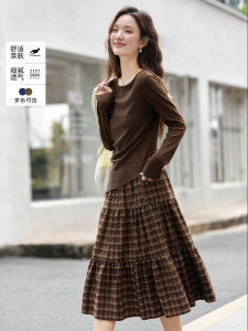 Vimly | Coffee Color Plaid Fit Set One-Shoulder Design Top & Skirt