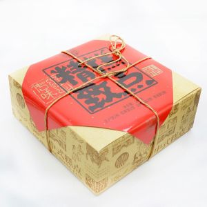 Multiple Flavored Jujube Blossom Crisp 500g Special Beijing Snack Dessert Fresh Flower Cake Traditional Chinese Pastry Treat