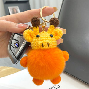 Real Rex Rabbit Plush Frog Small Yellow Duck Coati Car Keychain Pendant Cartoon Doll Schoolbag Bag Ornaments Women