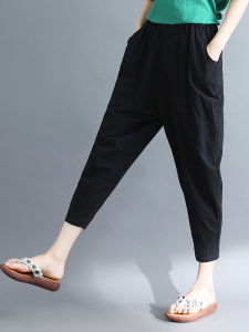 Casual Cotton Linen Harlan Pants Nine Points Slimming Artistic Style Womens High Waist Trousers Summer Collection