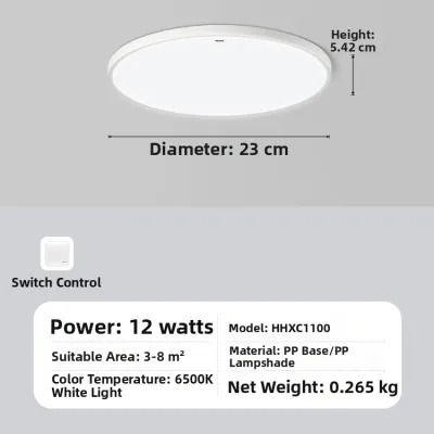 Panasonic | Modern and Simple LED Ceiling Light for Bedroom Childrens Room Kitchen Corridor Passageway