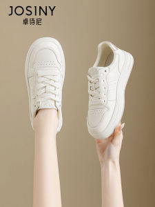Josiny | Thick Sole Breathable Sporty Casual Shoes 2026 Spring New Style White Classic Womens Shoes