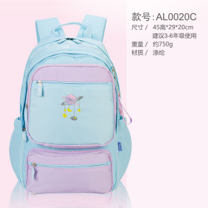 Childrens Large Capacity Casual Outdoor Backpack Reduced Load Spine Protection Double Shoulder Bag for Elementary School Girls