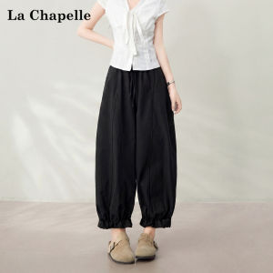 La Chapelle | High Waist Loose Culottes Nine Tenths Pants Sun Protection