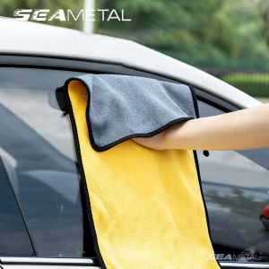 khăn lau xe Microfiber Khăn microfiber 1 mét lau rửa ô tô nhanh chóng làm khô khăn dày vải nhung san hô lớn hấp thụ xe San Hô lông cừu khăn 50x100cm