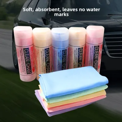 Car Wash Towel Cleaning Cloth Water Absorbent No Trace Suede Wipe Cloth Large Size Automobile Cleaning Supplies