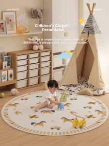 AOVOC | Baby Crawl Mat Waterproof Anti-stain