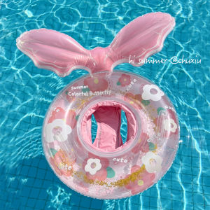 CHUXIU | Shiny Flower Thickened Inflatable Underarm Swimming Ring with Shade Seat