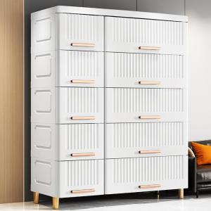 Plastic Storage Cabinet with European Stripes 50-75cm