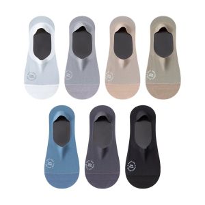 JIAZINI | Mens Summer Ice Silk No Show Socks Anti Slip Absorb Sweat Breathable Thin Short Socks Boat Socks Minimalist Style Antibacterial