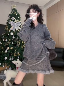 Early Spring Grey Knitted Sweater Dress Womens Autumn Winter New Korean Style Complete Set High End Feel A-Line Skirt V-Neck Long Sleeve