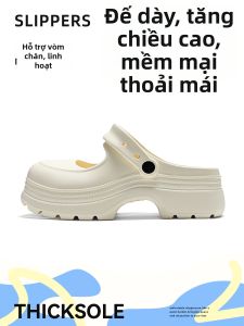 Molly | Summer Slip-resistant Odor-resistant Thick Sole Arch Support Sandal