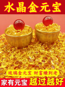 Pure Brass Yellow Crystal Little Treasure Bowl Wealth Attracting Ornament Chinese Feng Shui Decorative Object Lucky Money Ball