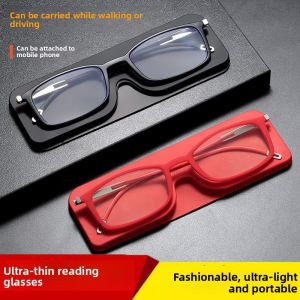 JIFANPAUL | Ultra-thin Portable Anti-blue Light Reading Glasses