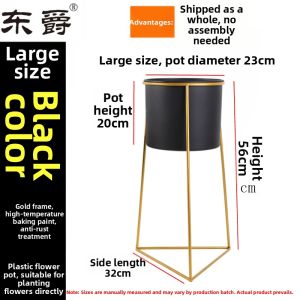 DONGJUE | Luxury Decorative Iron Plant Stand