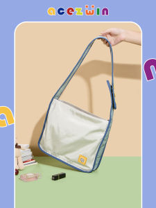 กระเป๋าสะพายข้างผู้หญิงสไตล์เกาหลี INS กระเป๋าใส่หนังสือ กระเป๋าสะพายข้างแบบสะพายข้าง กระเป๋าสะพายไหล่เดี่ยว กระเป๋าสะพายข้างสำหรับเดินทางและเรียน กระเป๋าสะพายข้างสุดน่ารัก