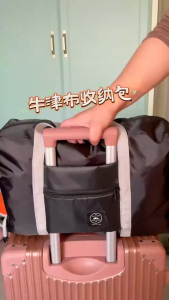 Travel Bag for Women Large Capacity Tote Traveling Organizer Hand Carry Bag for Clothes Big Size
