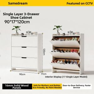 SAMEDREAM | Slim Narrow Wall-mounted Wooden Shoe Cabinet