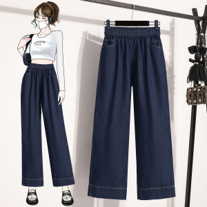 กางเกงยีนส์ทรงตรงหลวมๆ สำหรับผู้หญิงไซส์ใหญ่ ทรงสลิม ทรงลำลอง ทรงฤดูใบไม้ผลิและฤดูใบไม้ร่วง กางเกงยีนส์ทรงตรงยาวถึงข้อเท้า