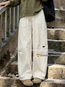 YISOF | High Waist Slim Fit American Workwear Baggy Trousers