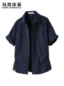 Mark Fairwhale | Light Summer Mens Shirt