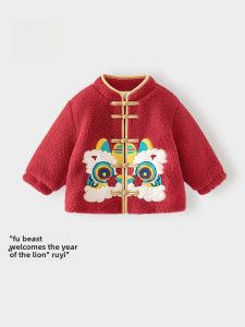 New Year Childrens Red Outerwear Baby Boy Girl Winter Clothes Thickened Cotton Coat Year-End Visit Outfit Infant Clothes