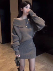 QINWEIYU | Elegant Petite Off-Shoulder Knit Dress Short Skirt