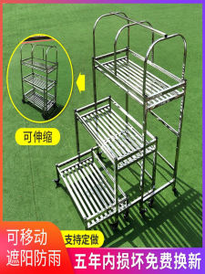 Stainless Steel Plant Stand Multi-Purpose Rack Wheel Mounted Corrosion Resistant Wood Indoor Outdoor Staircase Style Iron Art