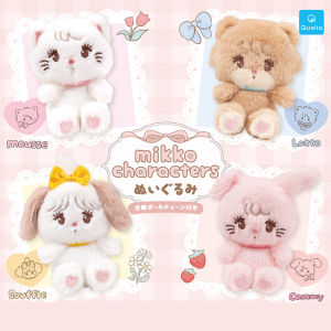 กระเป๋าติดห้อยตุ๊กตา MikkO Plush Series ของเล่นพับได้สำหรับผู้ใหญ่ วัสดุขนสัตว์และยาง พิมพ์ลายที่ปรับแต่งได้ ชุดของเล่นตุ๊กตา